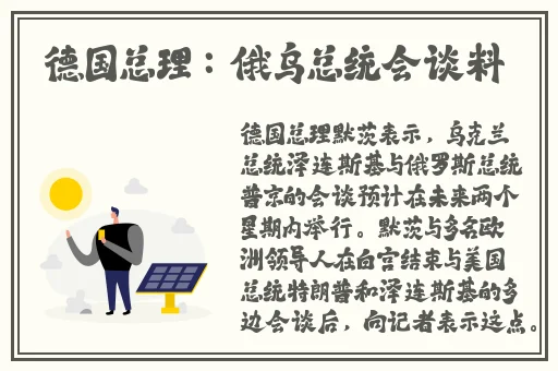 在线免播放器观看高清